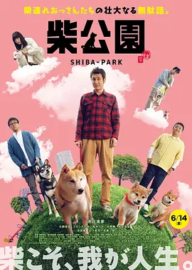 久久夜色精品国产欧美乱极品